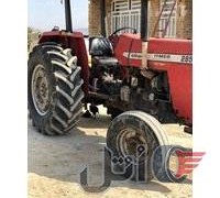 فروش تراکتور ۲۸۵ مدل ۸۸